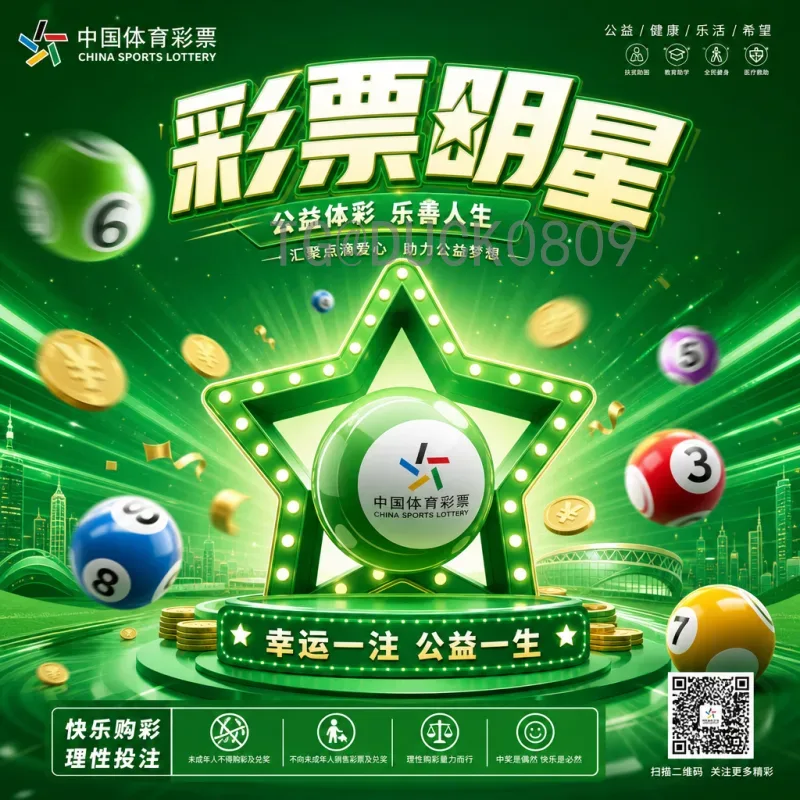 佩德里2026世界杯直播全指南：西班牙天才中场能否闪耀美加墨？